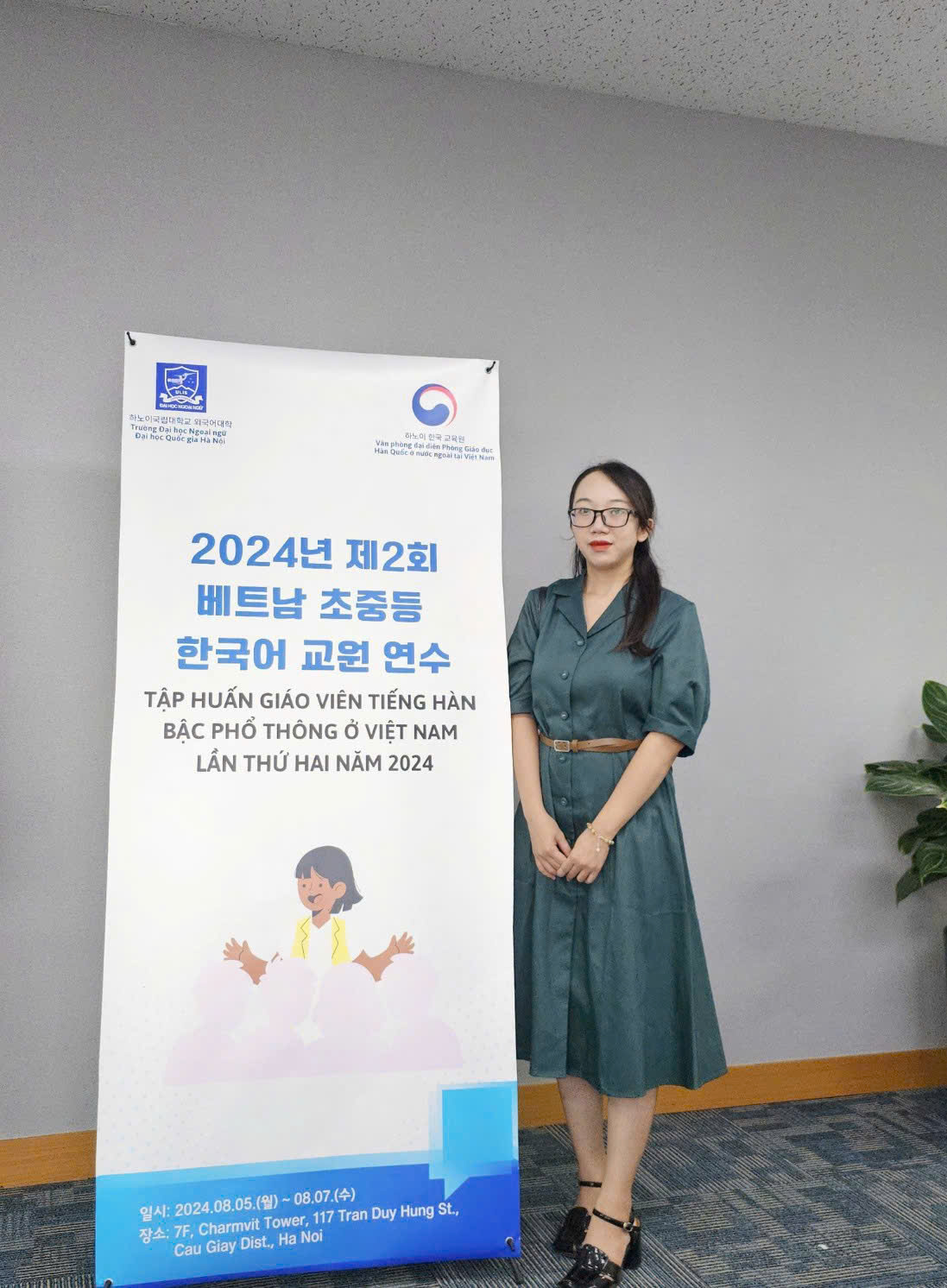 Tham gia Hội đồng thẩm định sách giáo khoa 2024 -2025