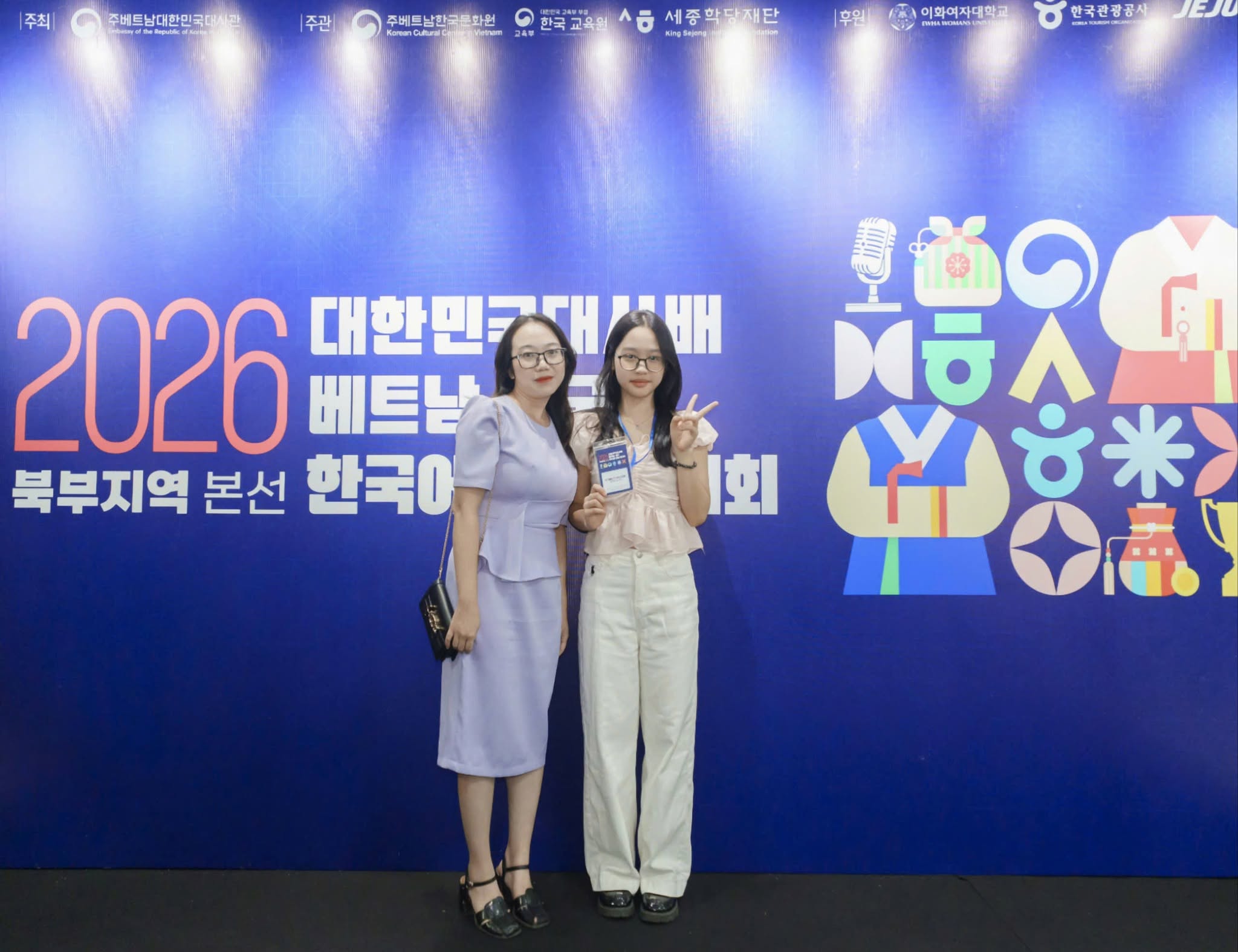 Cuộc thi nói tiếng hàn toàn quốc 2026